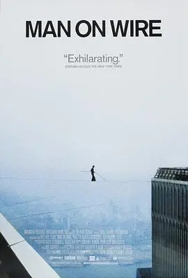 《走钢丝的人》：挑战天际的疯狂梦想，震撼视听的真实传奇