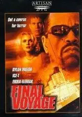 《邮船大浩劫》：惊涛骇浪中的生死逃亡，特效升级的灾难巨制，人性在绝境中闪光！