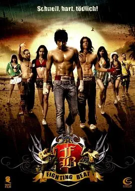 《拳速反击》：燃情拳击，逆袭人生！不容错过的圣诞电影，热血与温情并存